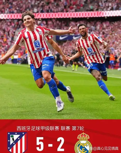 丹佛掘金 VS 洛杉矶快船